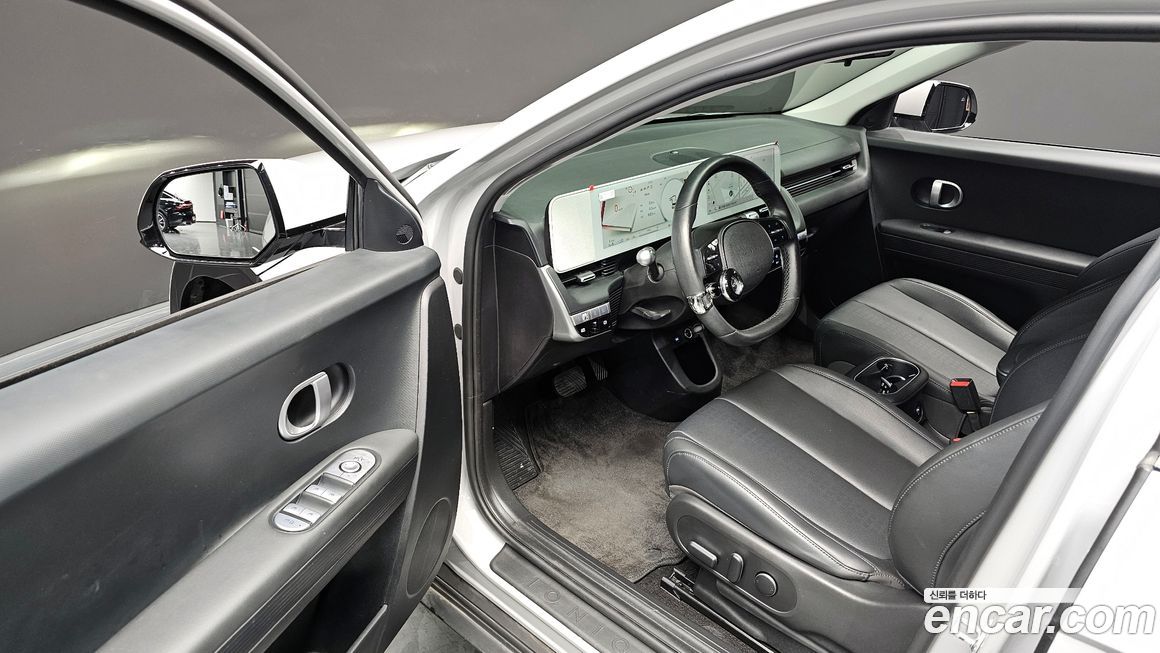 Hyundai Ioniq5 2022