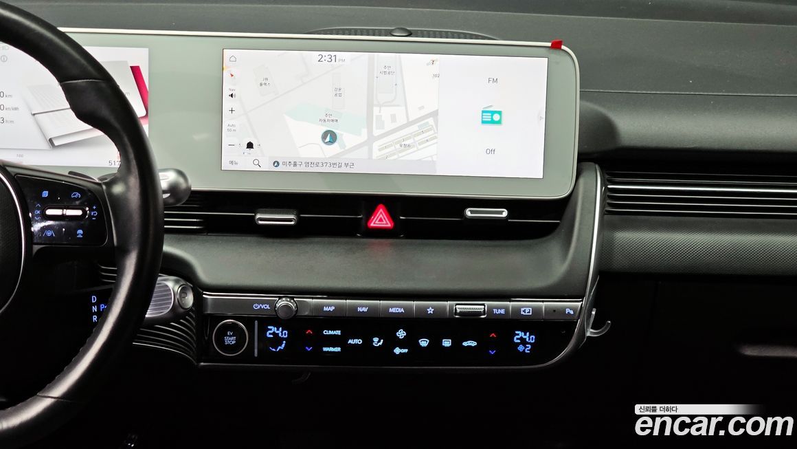 Hyundai Ioniq5 2022