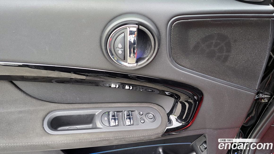 Mini Countryman 2022