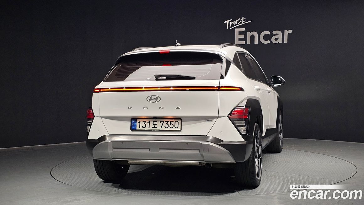 Hyundai Kona 2023