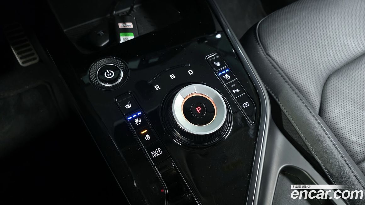 Kia Niro 2024