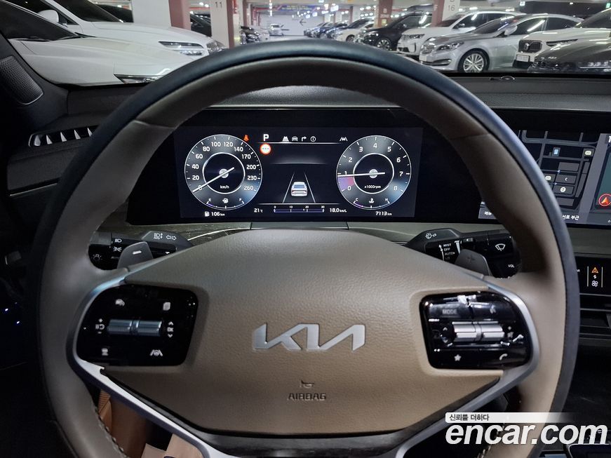 Kia K8 2023