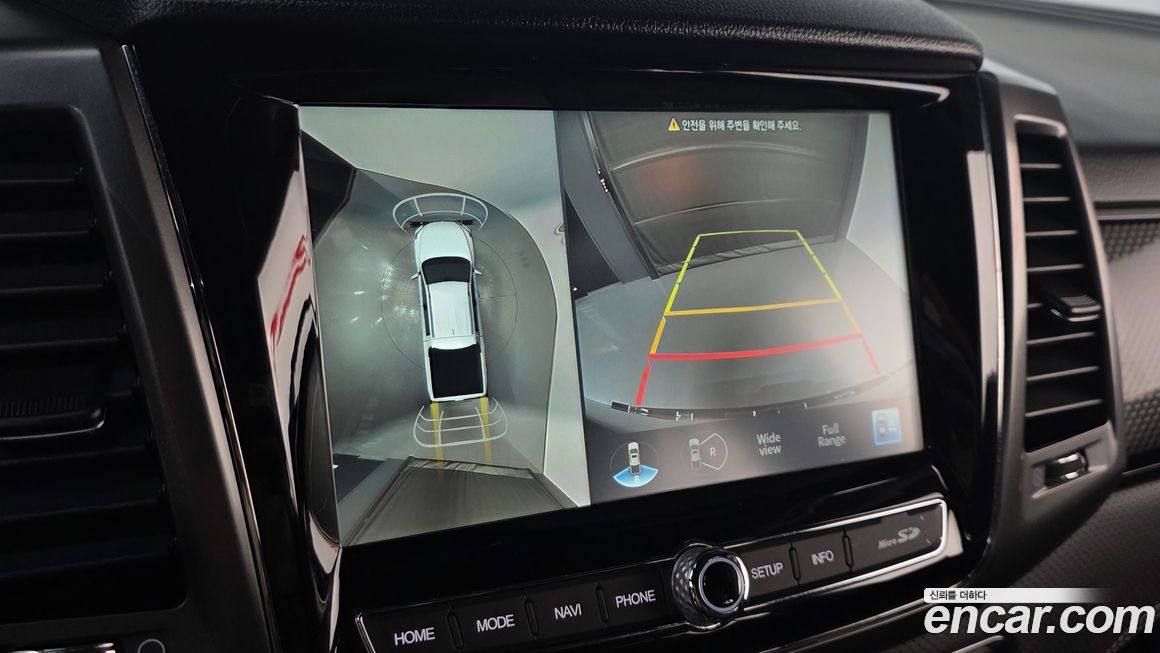 KG_Mobility_Ssangyong Rexton 2023