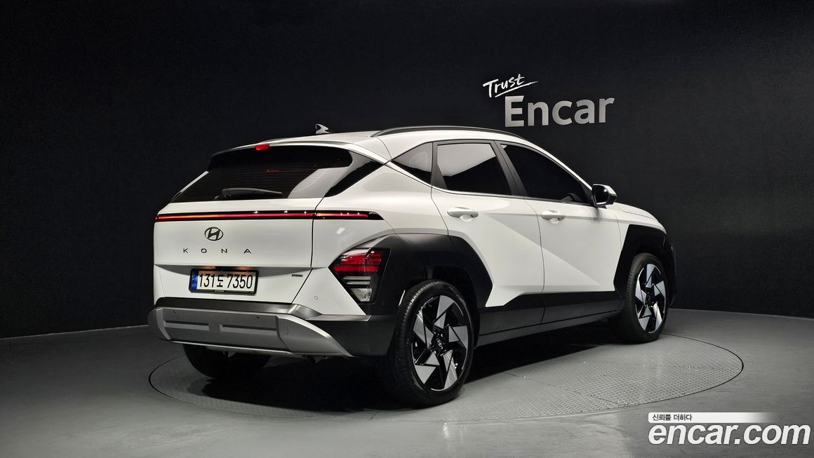 Hyundai Kona 2023