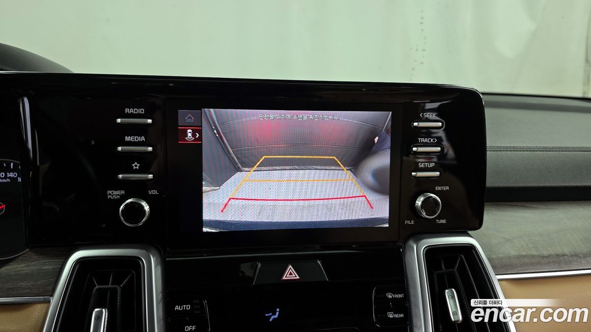 Kia Sorento 2022