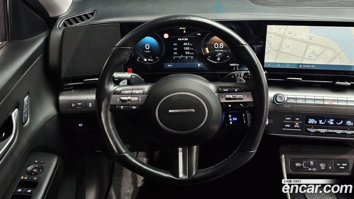 Hyundai Kona 2023