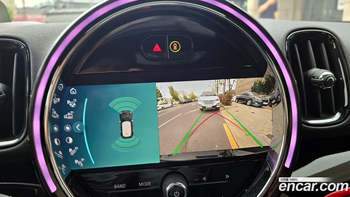 Mini Countryman 2022