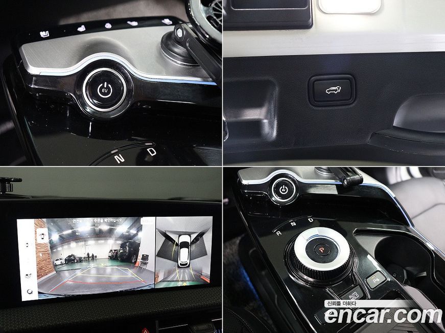 Kia EV6 2022