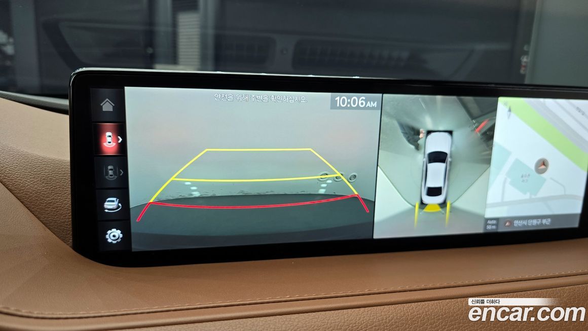 Genesis G80 2021