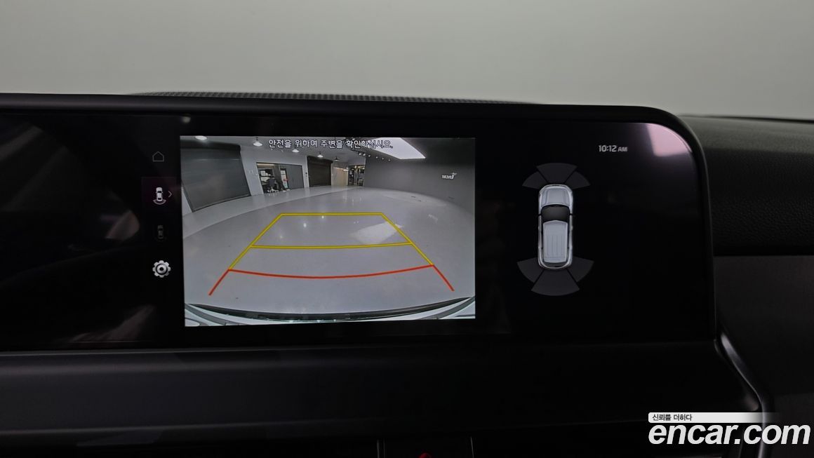 Kia Seltos 2025