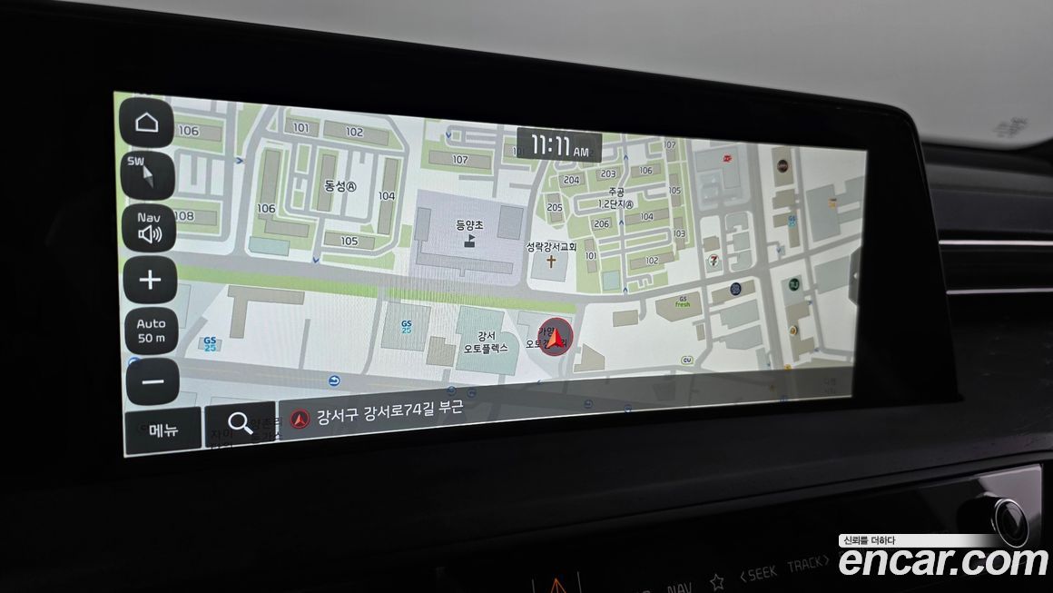 Kia K8 2023