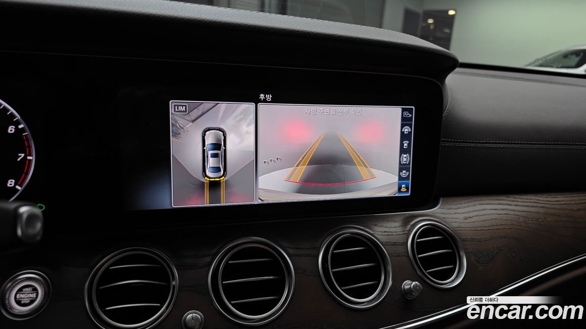 Mercedes-Benz E-Class 2018