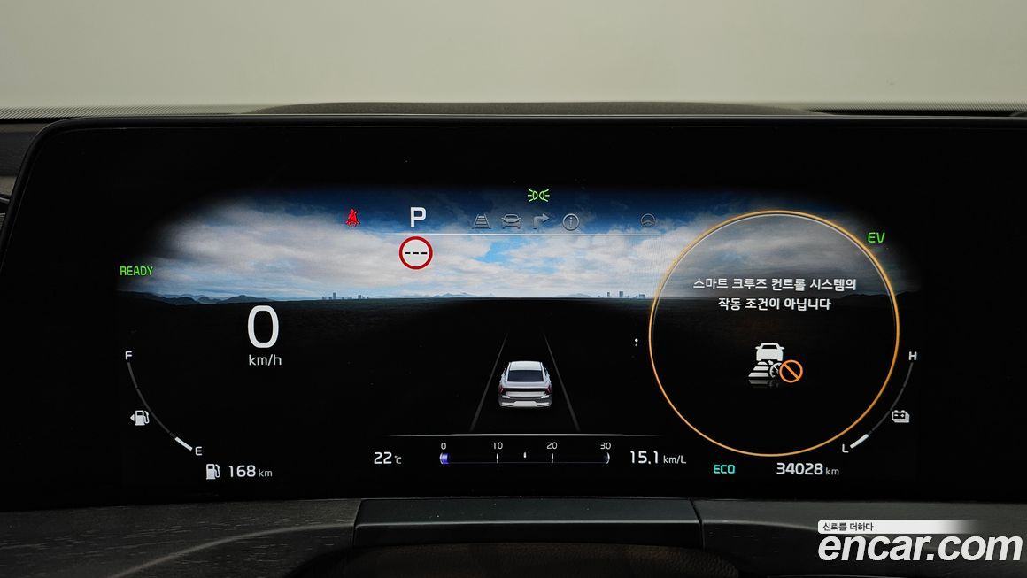 Kia K8 2024