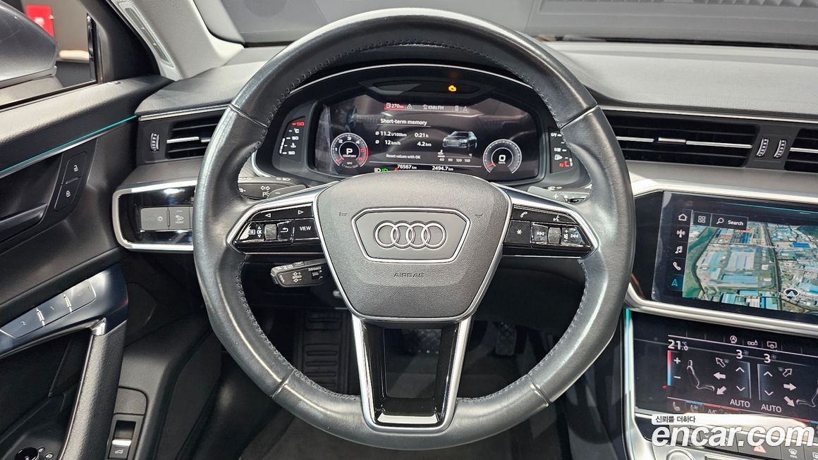 Audi A6 2020