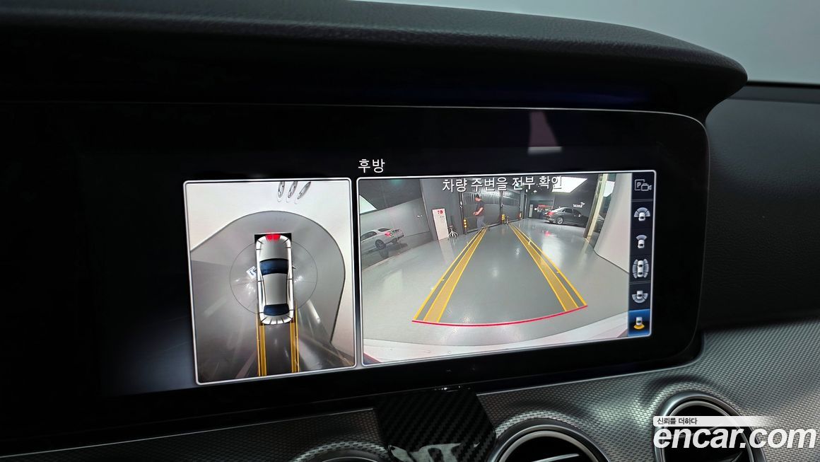 Mercedes-Benz E-Class 2019