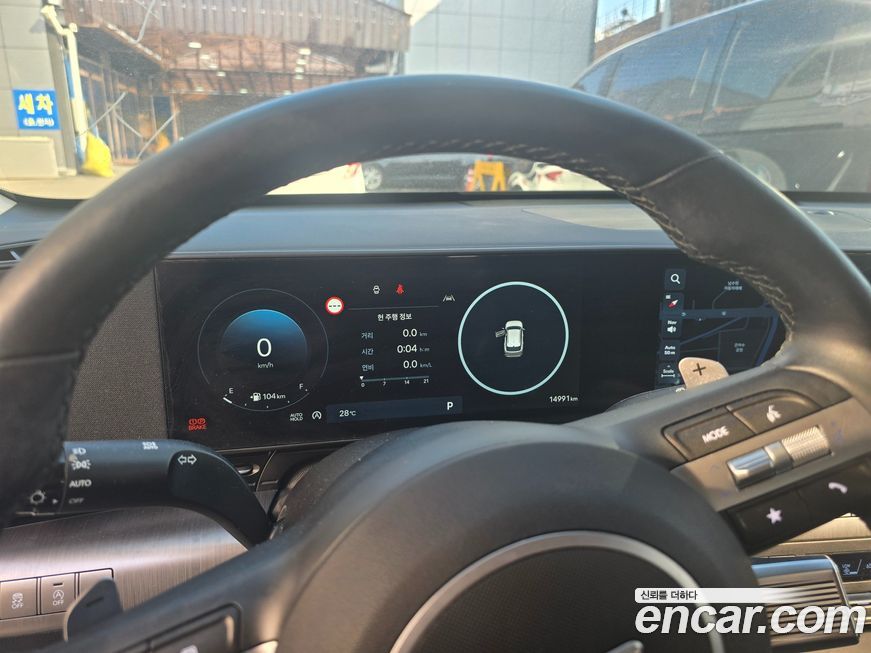 Hyundai Kona 2024