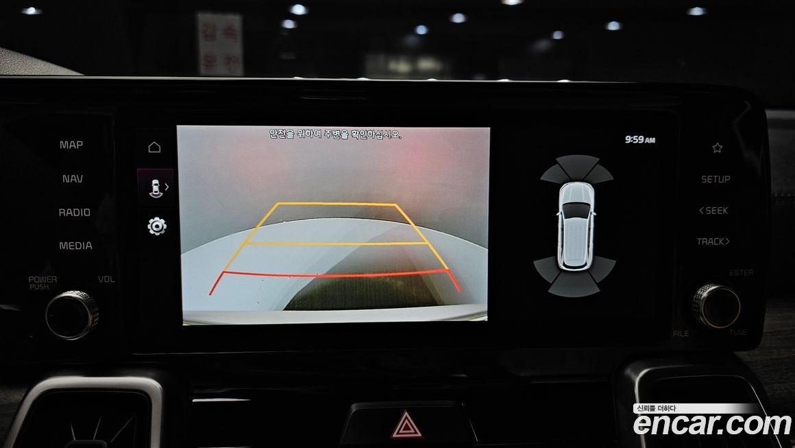 Kia Sorento 2022