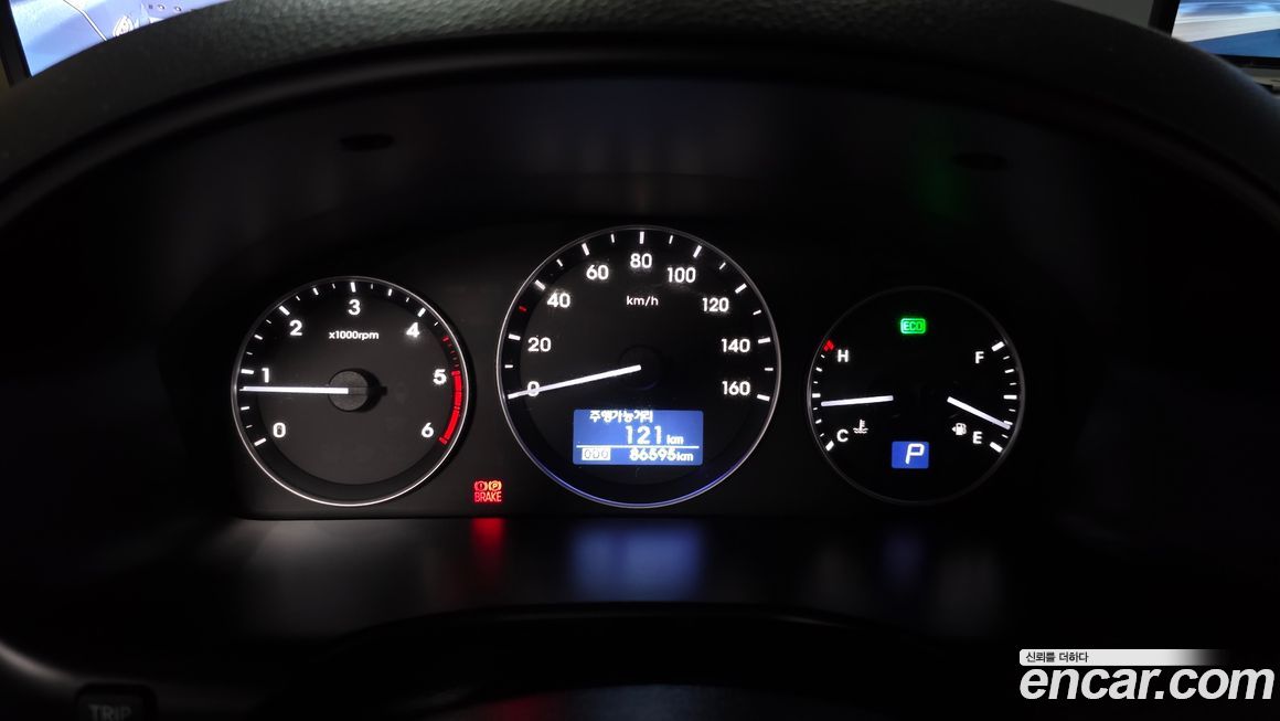 Hyundai Starex 2020