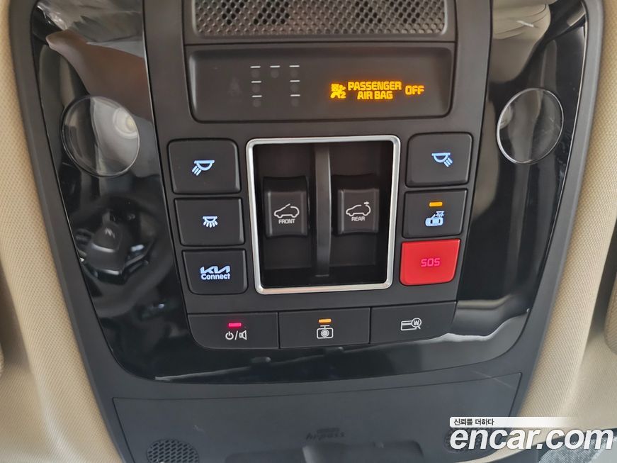 Kia Canival 2023