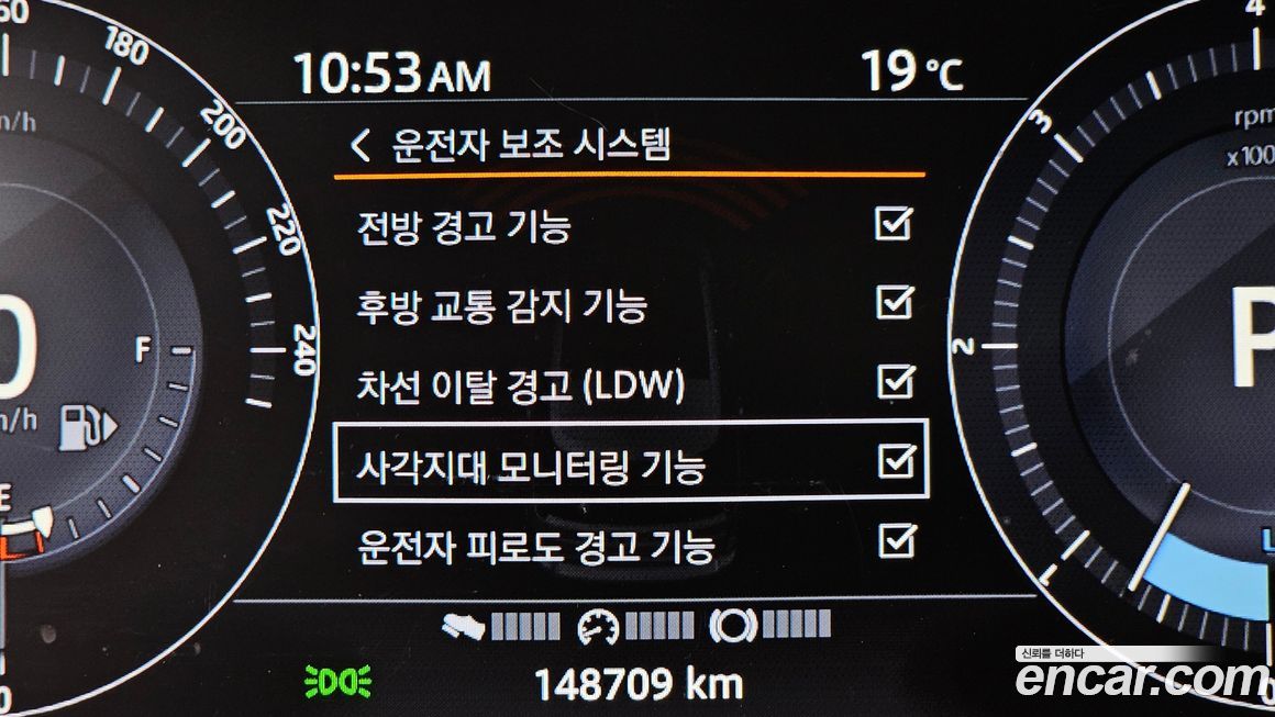 Land Rover Range Rover 2017