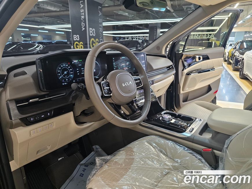 Kia Canival 2023
