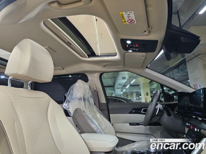 Kia Canival 2023