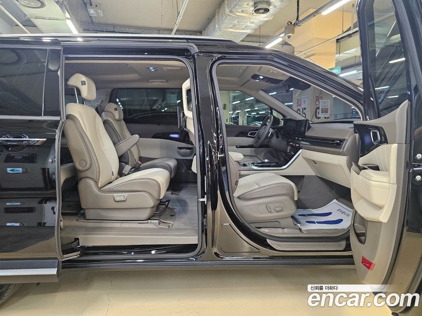 Kia Canival 2023