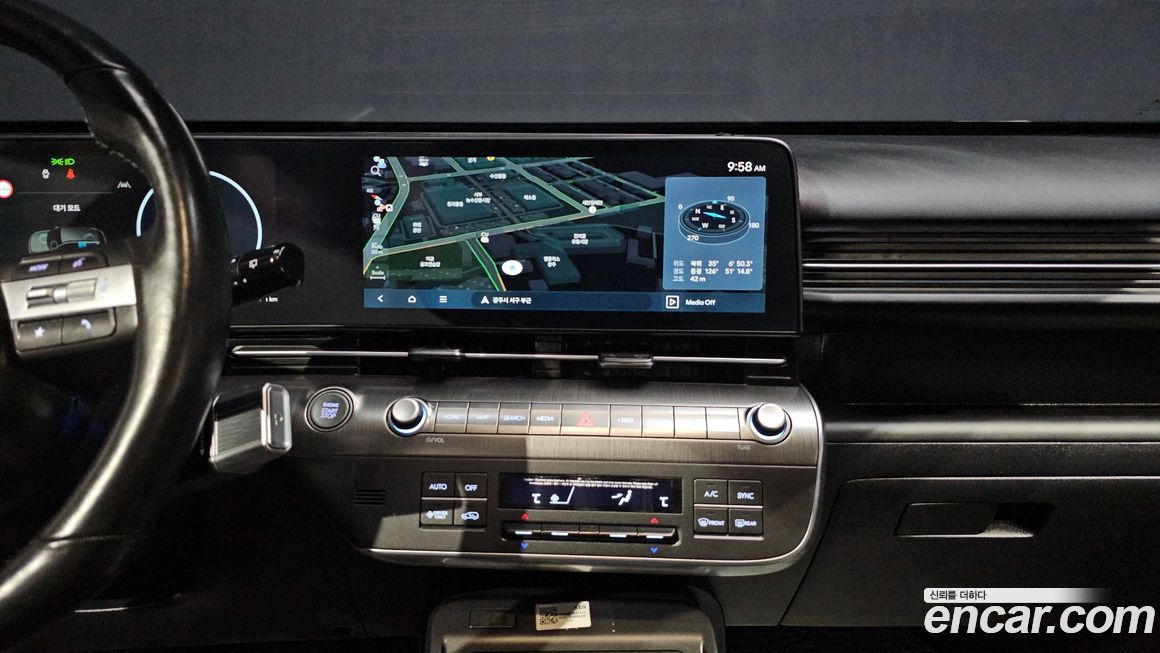 Hyundai Kona 2023
