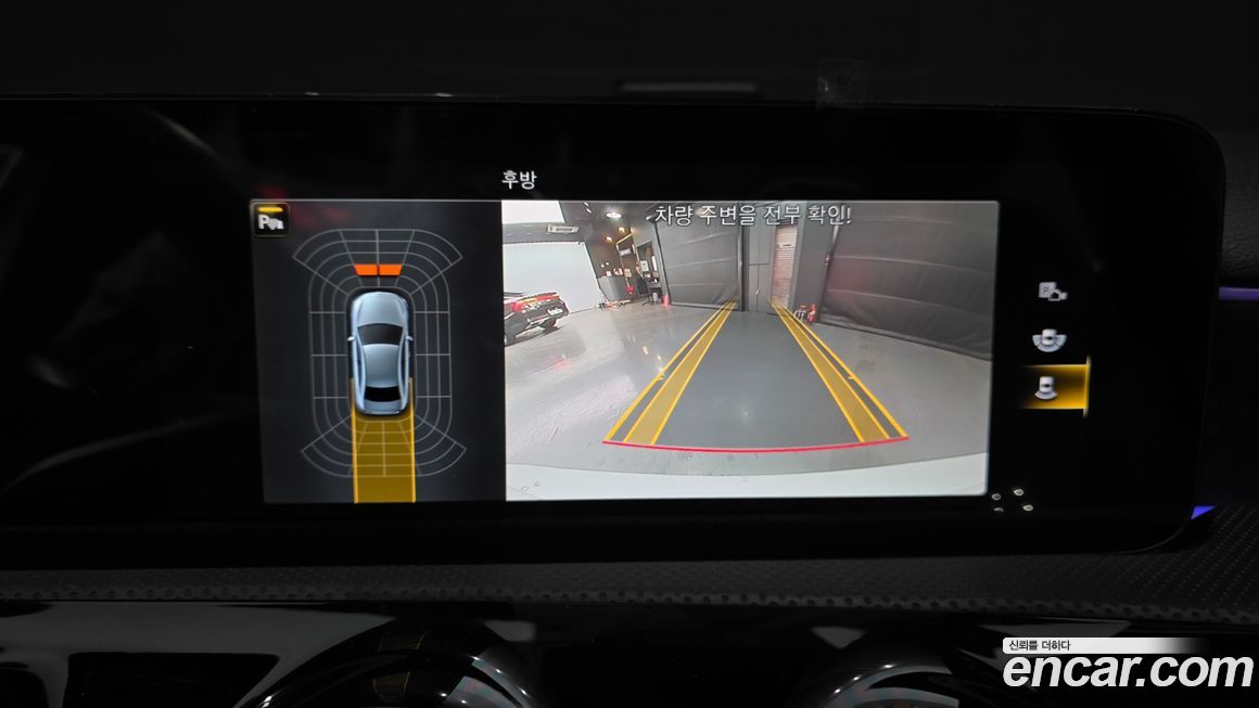 Mercedes-Benz A-Class 2023