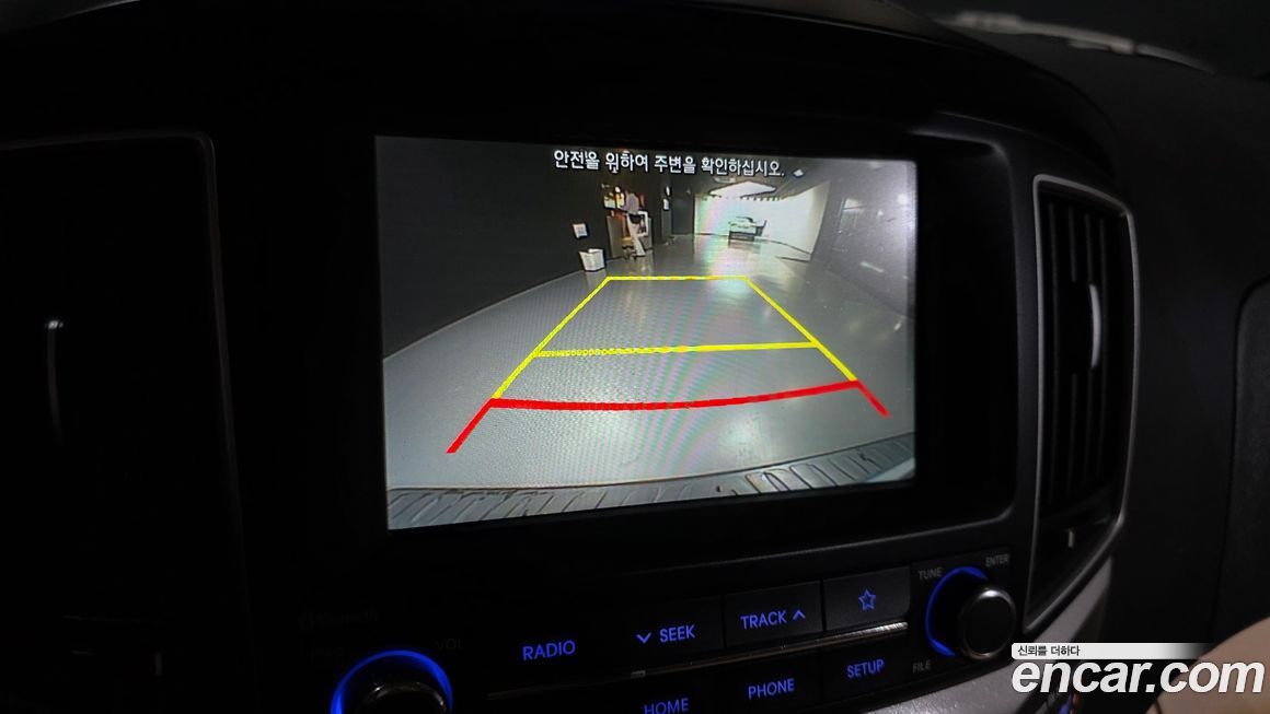 Hyundai Starex 2020