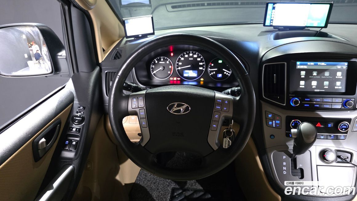 Hyundai Starex 2020