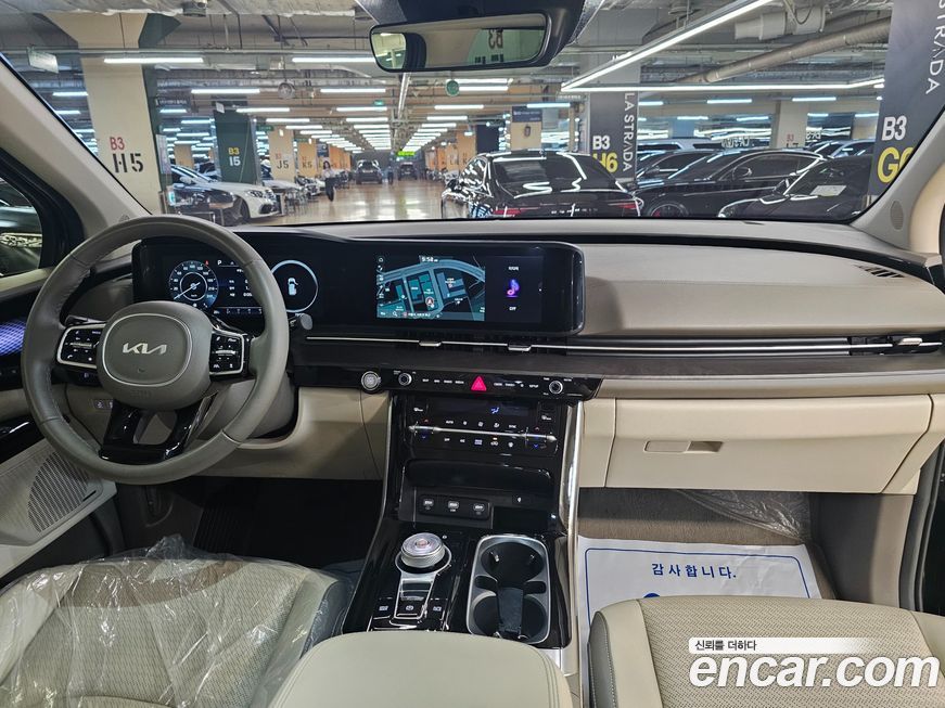 Kia Canival 2023