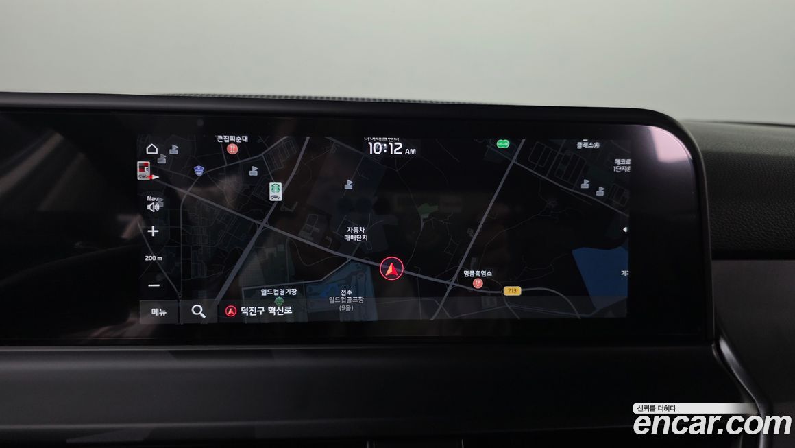 Kia Seltos 2025
