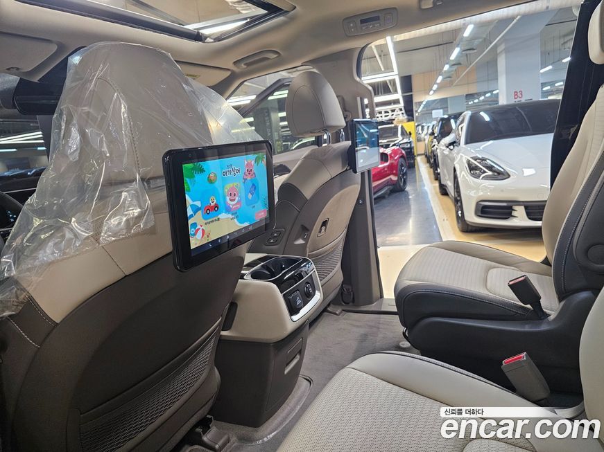 Kia Canival 2023