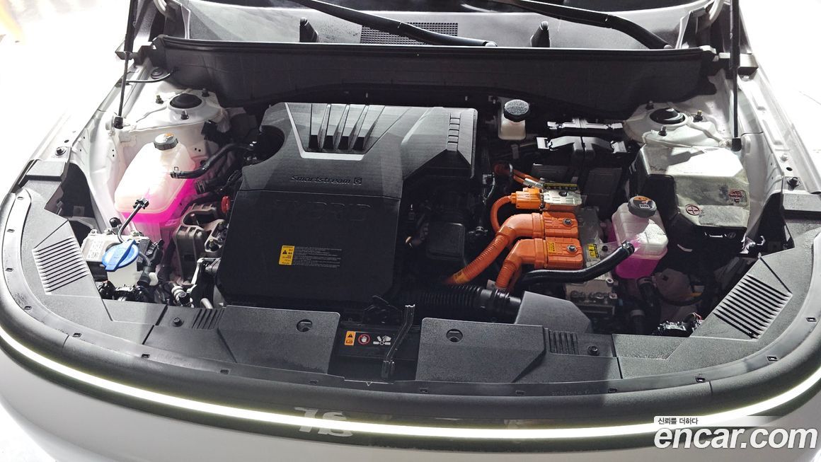 Hyundai Kona 2023
