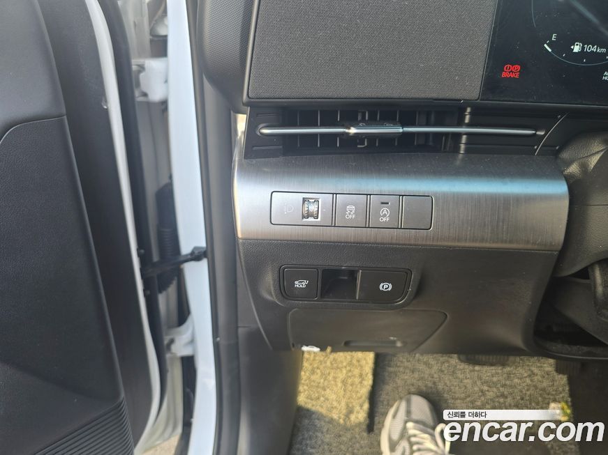 Hyundai Kona 2024