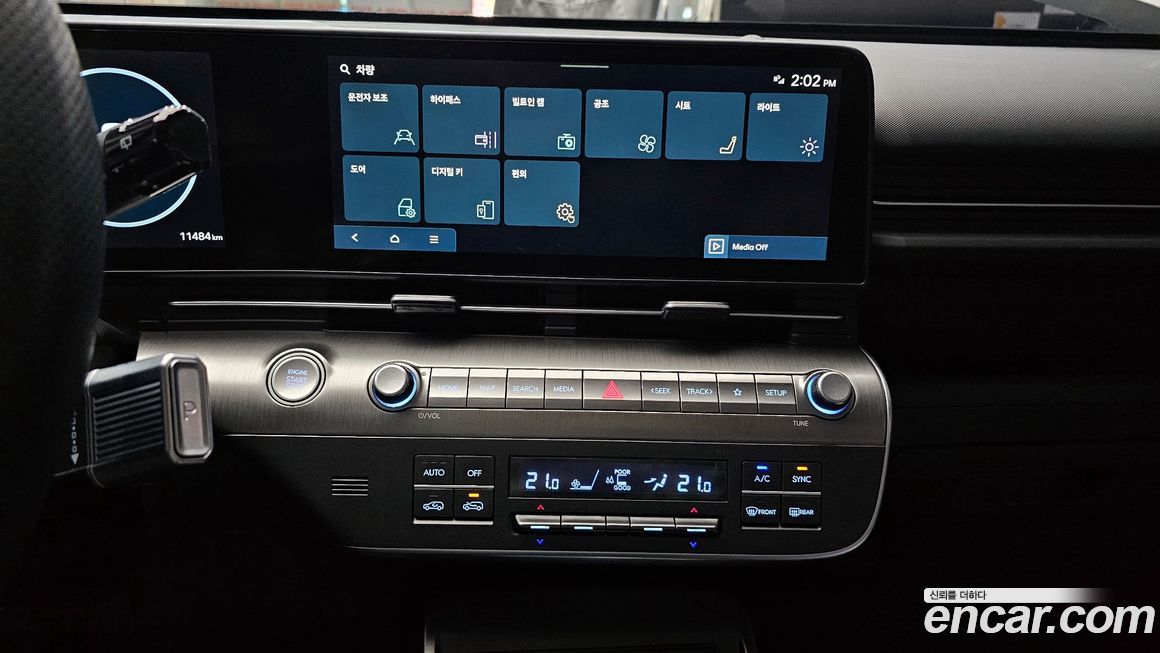 Hyundai Kona 2025