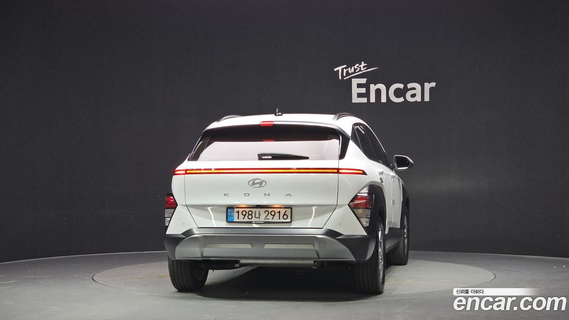 Hyundai Kona 2023