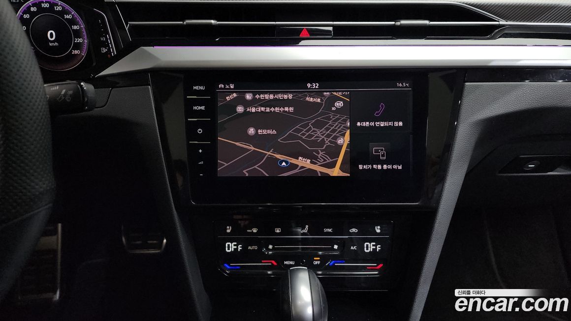 Volkswagen Arteon 2022