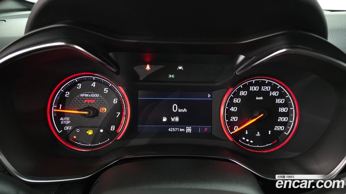 ChevroletGMDaewoo Trailblazer 2022