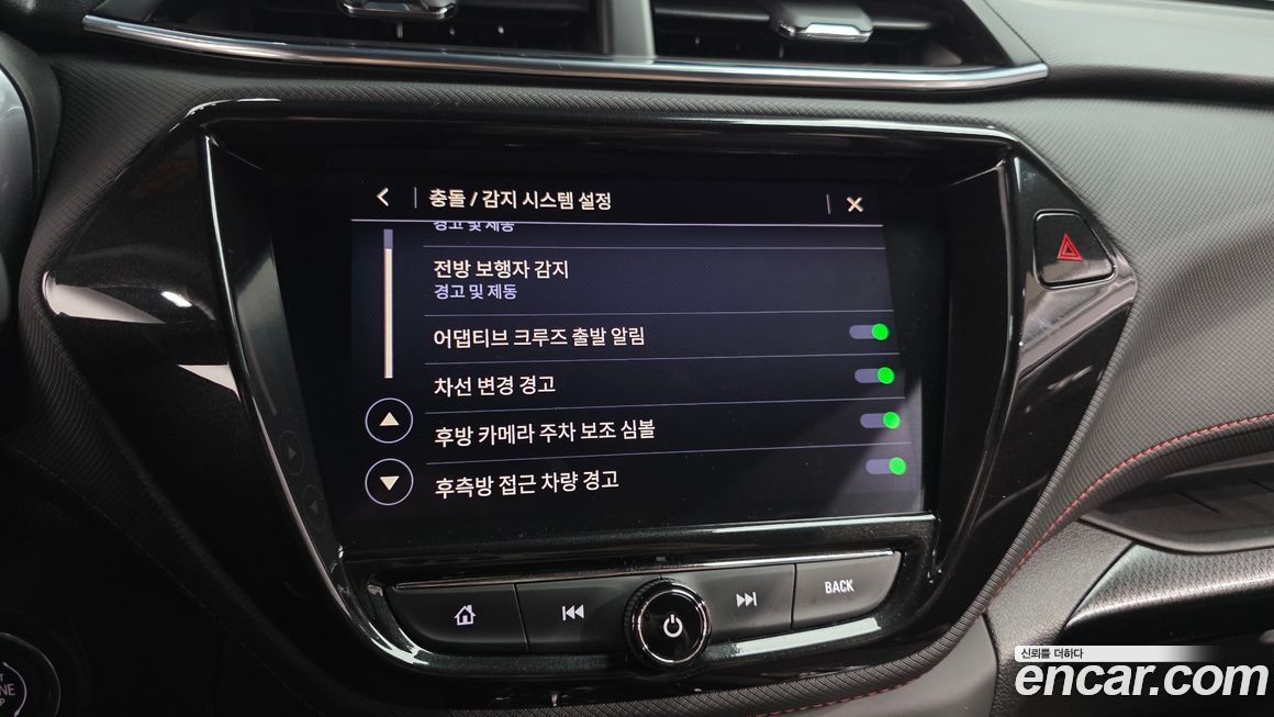 ChevroletGMDaewoo Trailblazer 2022