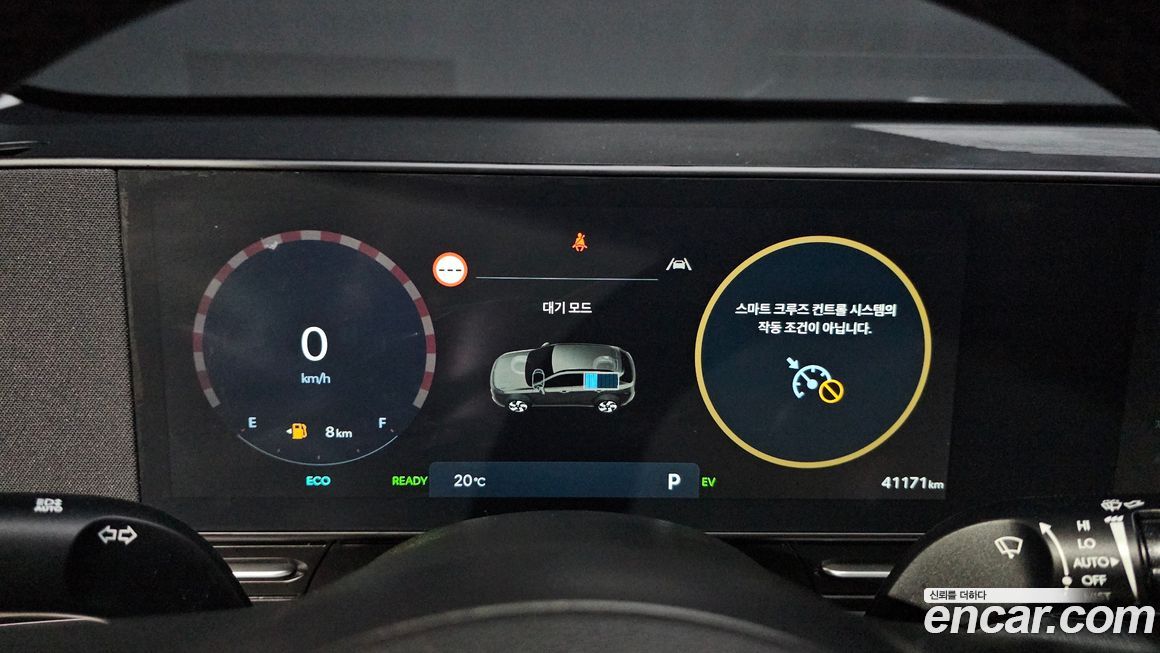 Hyundai Kona 2023