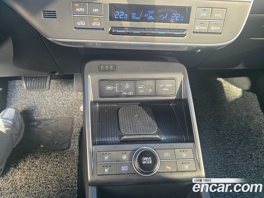 Hyundai Kona 2024