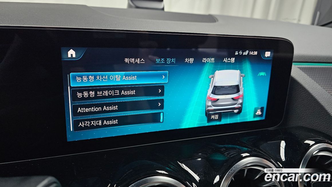 Mercedes-Benz GLA-Class 2021