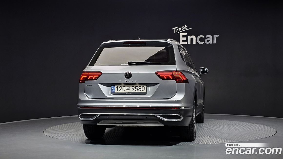 Volkswagen Tiguan 2023