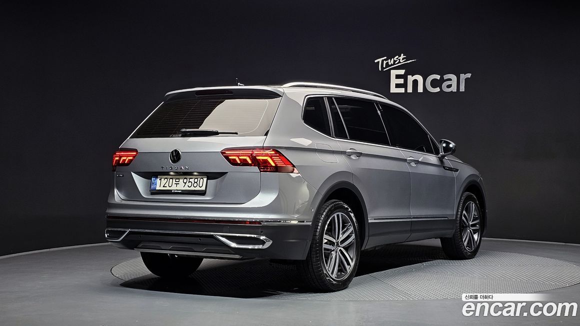 Volkswagen Tiguan 2023