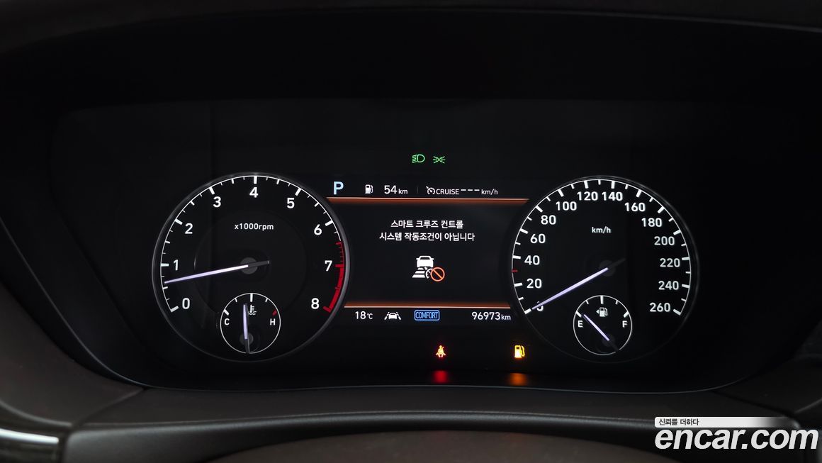 Genesis G90 2021
