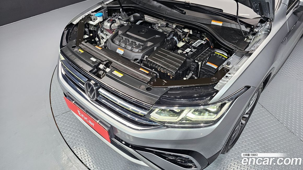 Volkswagen Tiguan 2023