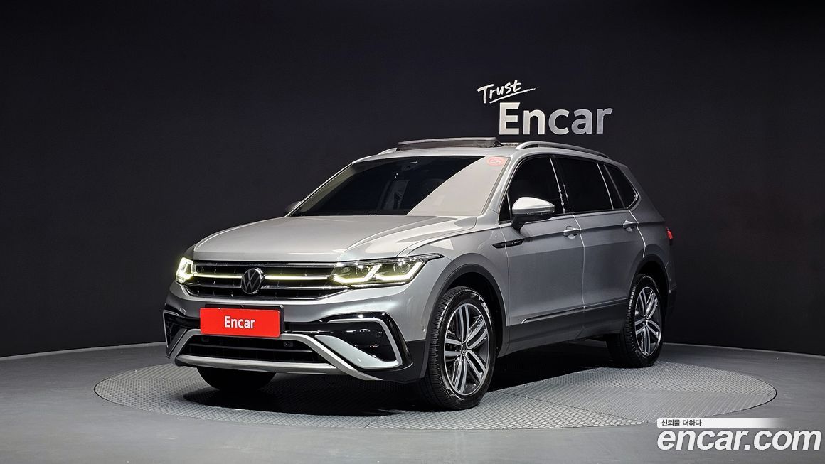 Volkswagen Tiguan 2023
