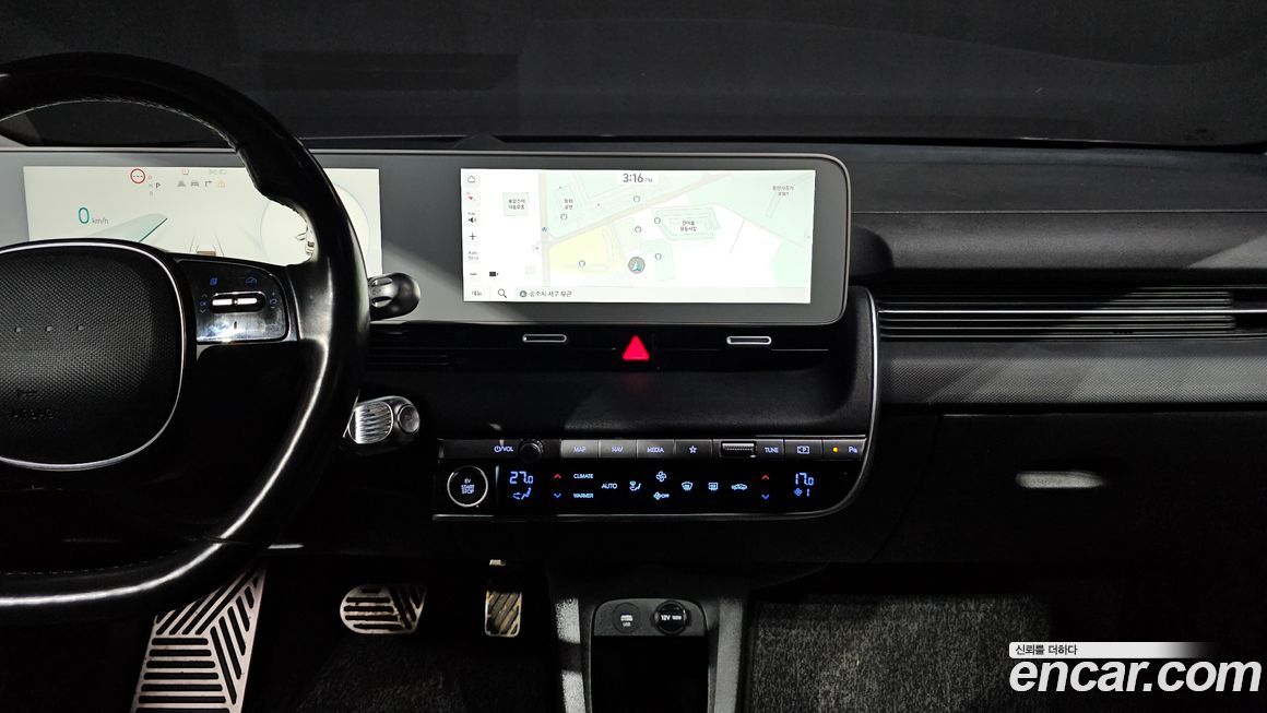 Hyundai Ioniq5 2022